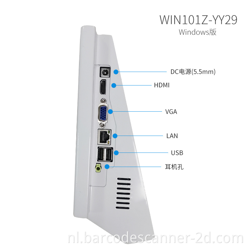POS -systeem pos system
